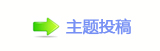 【豎�浑香⽮䵑㦍䒍饥❙桑빼ঐ澏网】